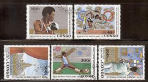 CONGO, PEOPLE'S REPUBLIC SC# C256-60 VF U 1979