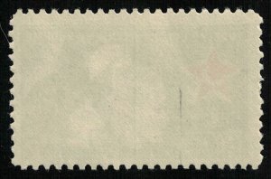 1954 20Para Turkey (RТ-540)