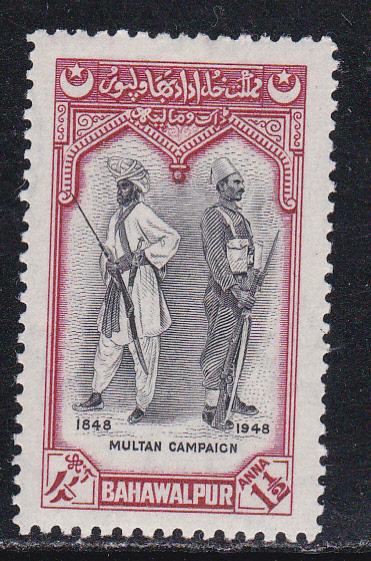 Pakistan - Bahawalpur # 16, Military Uniforms, Mint Hinged