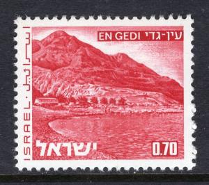 Israel 470 MNH VF