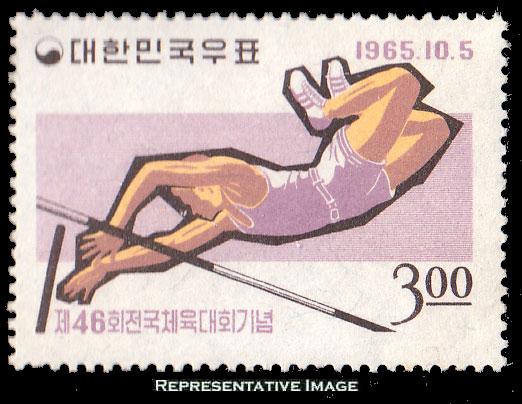 Korea Scott 484 Mint never hinged.