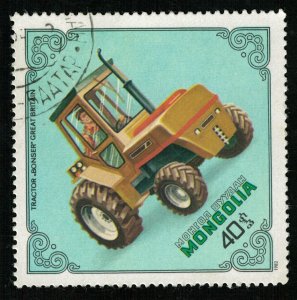 Mongolia, 40₮ (T-7074)