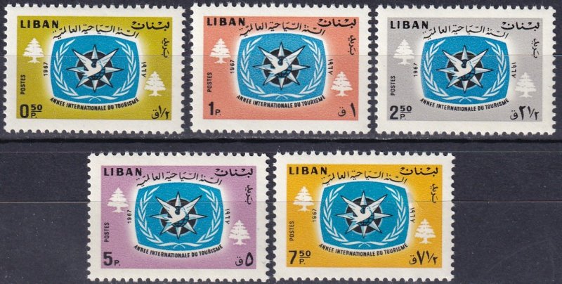 Lebanon #448-52 MNH  CV  $20.00  (Z7474)