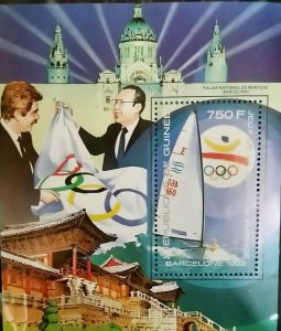 Guinea 1989 MNH Stamps Souvenir Sheet Scott 1115 Sport Olympic Games Sailing