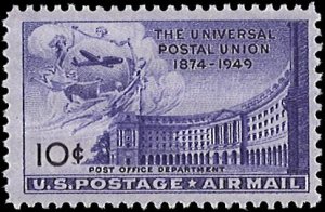 U.S. Scott # C42  1949 10c vio  Post Office Dept. Bldg.  mint-nh- vf