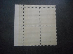 # 824 VFNH Plate Block