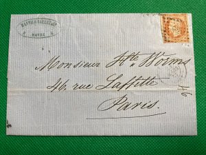 France #18 On Cover To Paris, 24 March 1857 