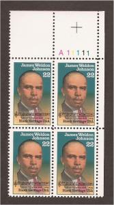 2371 - 1988- James Weldon Johnson