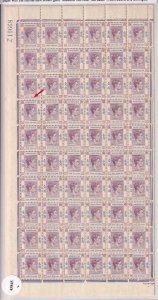 Hong Kong: Gibbons #155/155a, Complete Pane of 60, See Remark (45845)