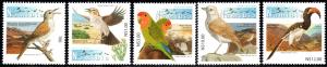 Namibia - 2013 Birds Additional Values Set MNH**