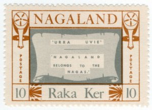 (I.B) India Cinderella : Nagaland Air Service 10Rk (Urra Uvie)