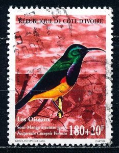 Ivory Coast #1045 Single Used