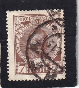 Russia,       #     92      used