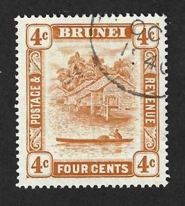 Brunei Scott #48 Used 4c Scene of Brunei River  stamp 2022 CV $1.25