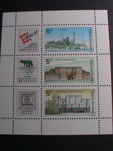 ​HUNGARY STAMP:1987 SC# 3071-CAPEX'87 INTERNATIONAL STAMP SHOW-TORONTO MNH S/S