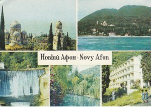 6995 Amateur Radio QSL Card  DONETSK UKRAINE