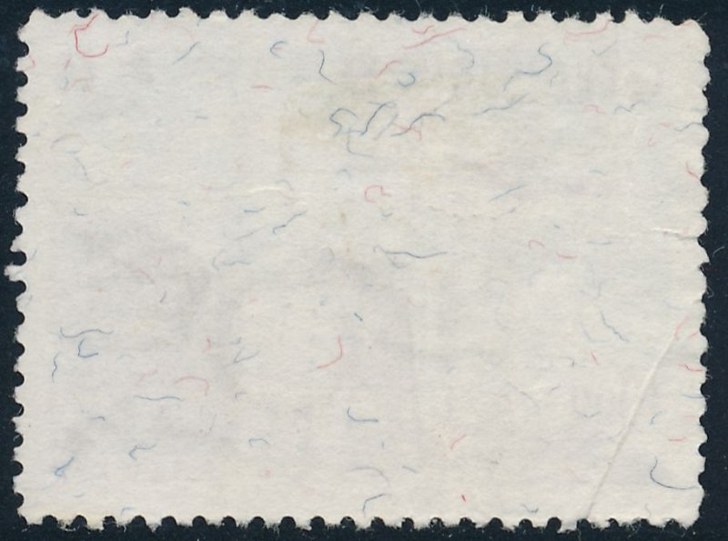 Korea sc# C28 - Used Airmail