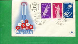 Israel First Day Cover 1951 Scott #52 - 54 W/ Cachet