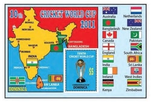 DOMINICA 2011 - CRICKET WORLD CUP 2011 STAMP SOUVENIR SHEET MNH