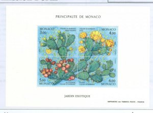 1992 Monaco Life Cycle of a Cactus Plant MS4 (Scott 1804) MNH