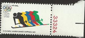 # C85 MINT NEVER HINGED SKIING AND OLYMPIC RINGS