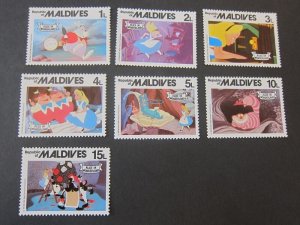 Maldives 1980 Sc 887-93 Disney MNH