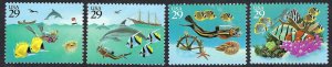 United States #2863-66 29¢ Wonders of the Sea (1994). Four singles. MNH