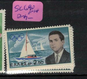 Vietnam SC 690 MNH (4edq) 