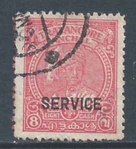 India-Feudatory States-Travancore #O60f Used 8ca Sir Bala Rama Varma Issue Ov...