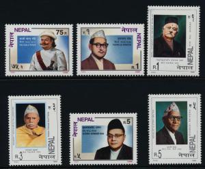 Nepal 586-91 MNH Kaji Kalu Pande, Pushpa Lai Shrestha, Bhawani Bhikshu