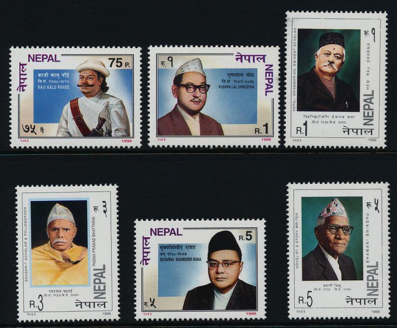 Nepal 586-91 MNH Kaji Kalu Pande, Pushpa Lai Shrestha, Bhawani Bhikshu