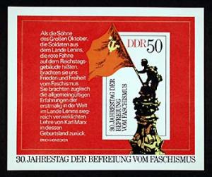 GERMANY DDR 1643 Liberation From Fascism 1975 MNH