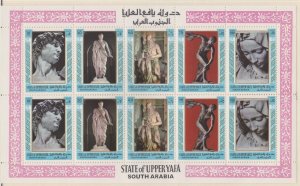 Aden - Upper Yafa Mi17A-21A, Famous Sculptures, PERF Sheet,  Mint NH