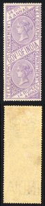 India Telegraph SGT15 14r4a Bright Violet Cat 375 pounds