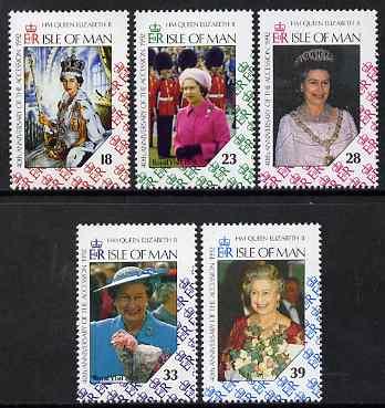 Isle of Man 1992 40th Anniversary of Accession set of 5 u...