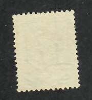 Uruguay; Scott 849; 1973; Used