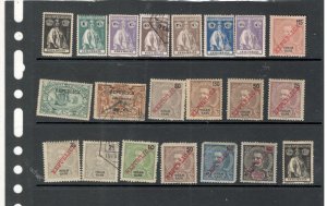 INHAMBANE COLLECTION