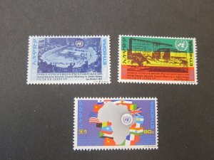 Ethiopia 1972 Sc 637-9 set MNH