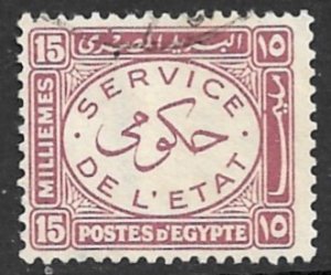 EGYPT 1938 15m Rose Violet OFFICIAL Sc O57 VFU
