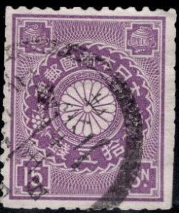 JAPAN Scott 104 Used stamp