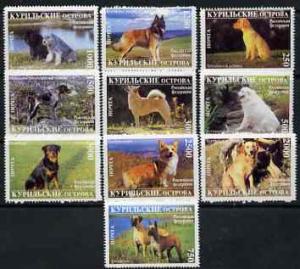 Kuril Islands 1996 Dogs set of  10 values unmounted mint