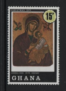 Ghana   #468  MNH 1972  paintings  15p