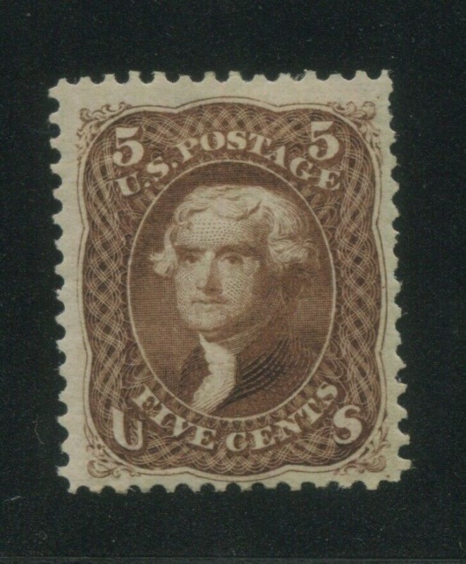 1875 United States Postage Stamp #105 Mint Hinged F/VF Original Gum