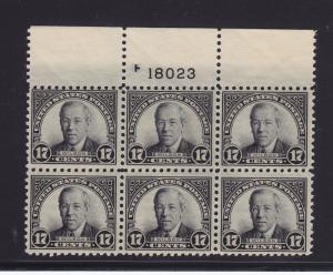 623 TOP VF plate block original gum mint lightly hinged nice color ! see pic !