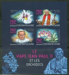 CENTRAL AFRICA  2013 ORCHIDS & POPE JOHN PAUL II   SHEET IMPERFORATE