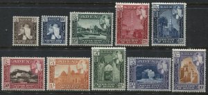 Aden Kathiri State 1954 set mint o.g. hinged