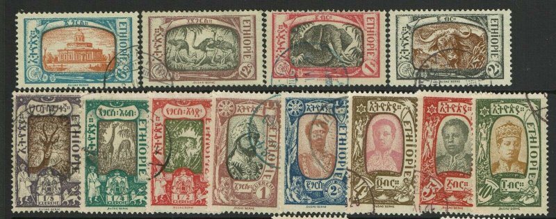 Ethiopia 12 1919 Used, #120, 123 sm shallow thins - S13475