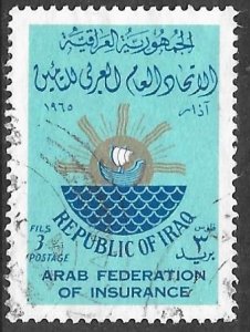 Iraq 369: 3f Emblem, used, F-VF