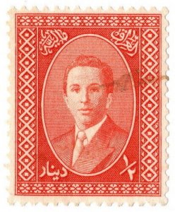 (I.B) Iraq Revenue : Duty Stamp ½D (King Faisal II)