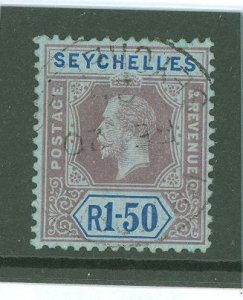 Seychelles #87 Used Single